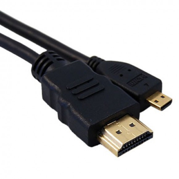 Caruba HDMI - HDMI Micro Cable 45cm Caruba HDMI - HDMI Micro Cable 45cm